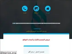 Sites similar to 1des.net