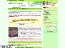 Sites similar to 1dfk.com