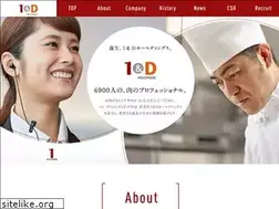 Sites similar to 1dh.co.jp