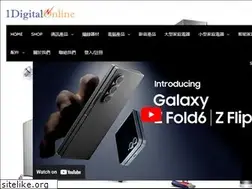 Sites similar to 1digitalonline.com