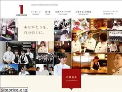 Sites similar to 1dining-arbeit.net