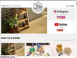 Sites similar to 1diy.jp