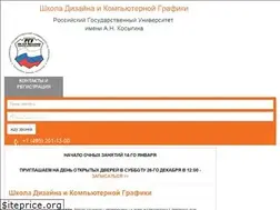 Sites similar to 1dizain.ru