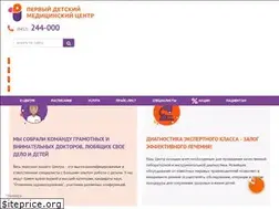 Sites similar to 1dmc.ru