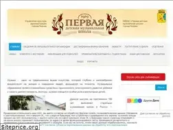 Sites similar to 1dmsh.ru