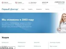 Sites similar to 1doctor.ru