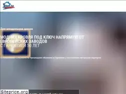 Sites similar to 1dom.kz