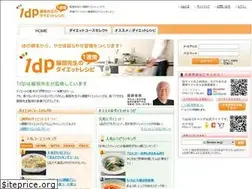 Sites similar to 1dp.jp