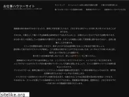 Sites similar to 1drc.com