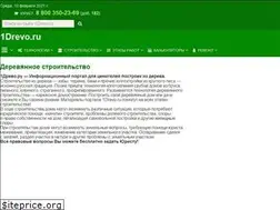 Sites similar to 1drevo.ru
