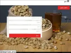 Sites similar to 1dryfruits.com