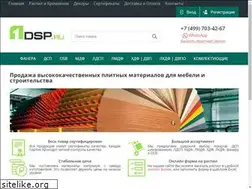 Sites similar to 1dsp.ru