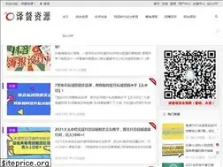 Sites similar to 1du168.com