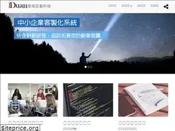 Sites similar to 1duan.net