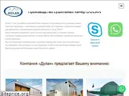 Sites similar to 1dulan.ru