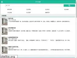 Sites similar to 1duo.net