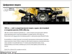 Sites similar to 1dv.ru