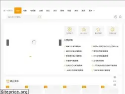 Sites similar to 1dy.cc