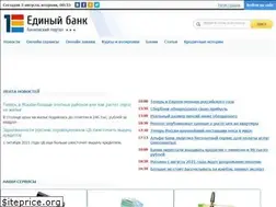 Sites similar to 1eb.ru