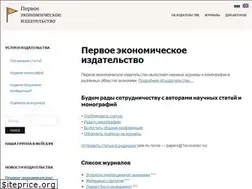 Sites similar to 1economic.ru