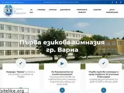 Sites similar to 1eg.eu