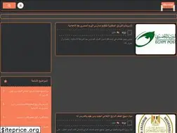 Sites similar to 1egy1.com