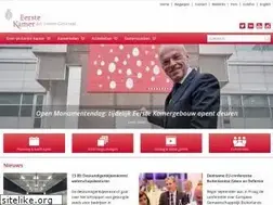 Sites similar to 1ekamer.nl