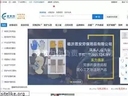 Sites similar to 1elephant.com
