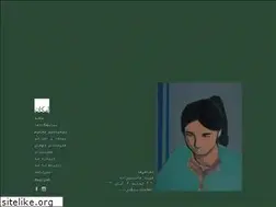 Sites similar to 1emkan.com