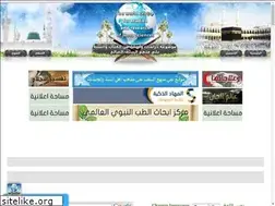 Sites similar to 1enc.net