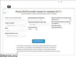 Sites similar to 1eosago.ru