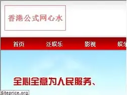 Sites similar to 1ercn.com