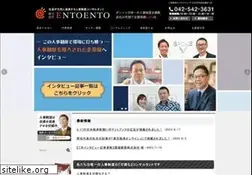 Sites similar to 1ess.com