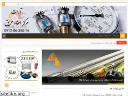 Sites similar to 1etfa.ir