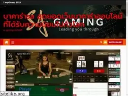 Sites similar to 1expired.com