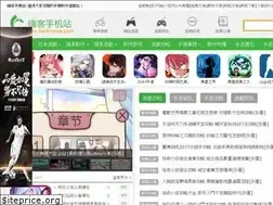 Sites similar to 1ezhou.com