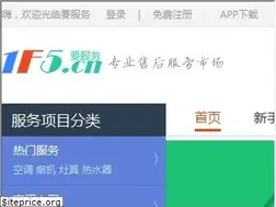 Sites similar to 1f5.cn