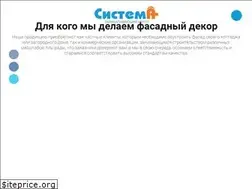 Sites similar to 1facad.ru