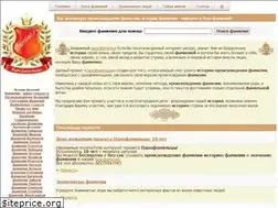 Sites similar to 1familec.ru