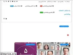 Sites similar to 1farakav.com