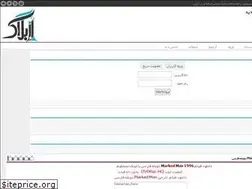 Sites similar to 1farsimovie.rozblog.com