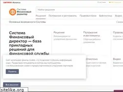 Sites similar to 1fd.ru