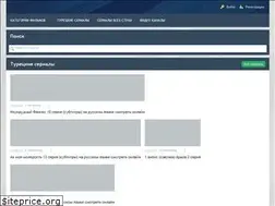 Sites similar to 1film.co