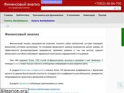 Sites similar to 1fin.ru