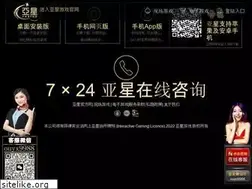 Sites similar to 1fong.com
