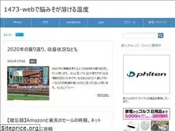 Sites similar to 1for73.com