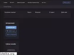 Sites similar to 1frag.ru