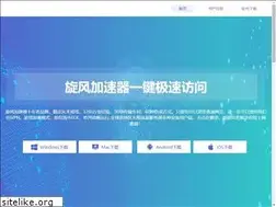Sites similar to 1freedomains.com
