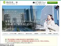 Sites similar to 1fuku.jp