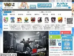 Sites similar to 1g31.com